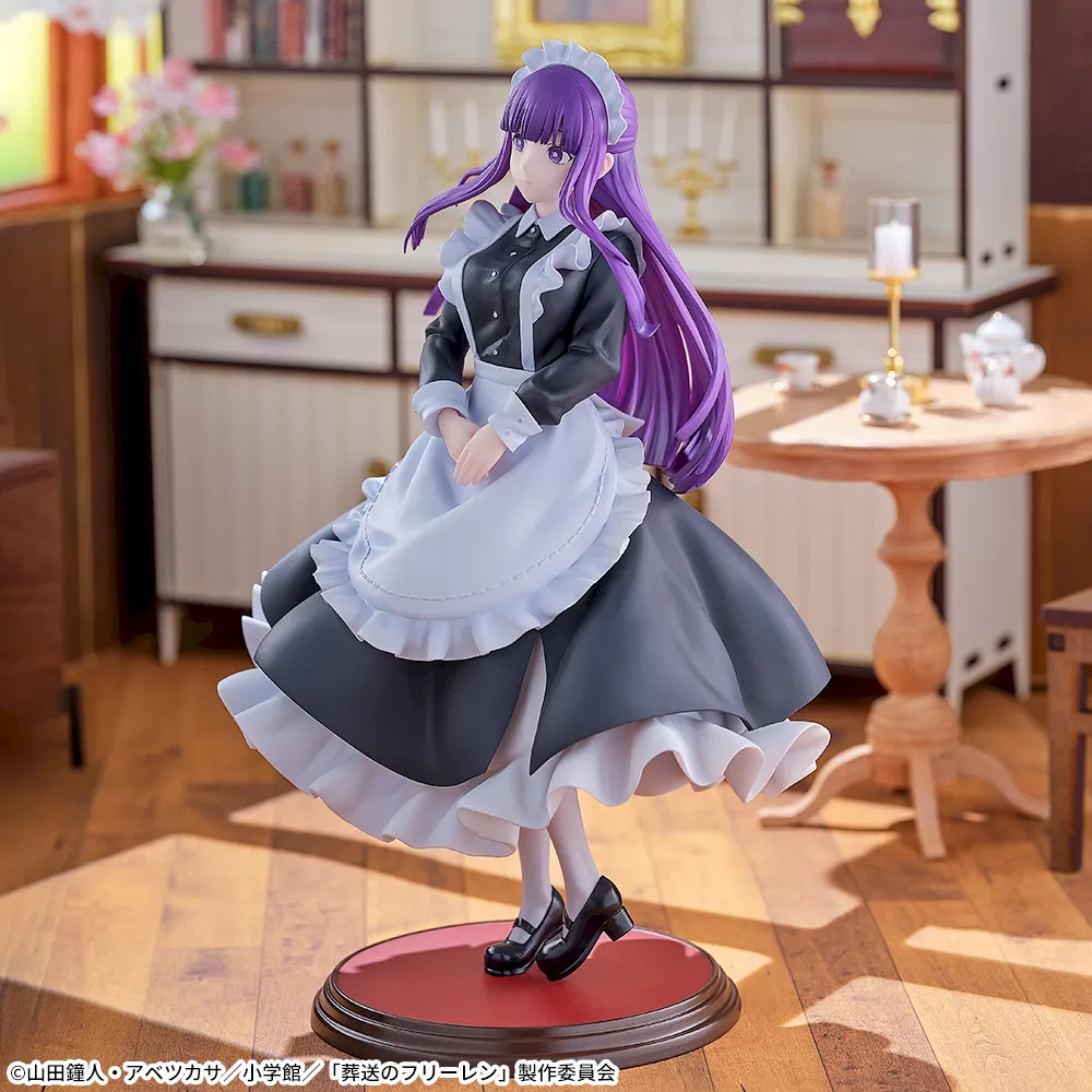 葬送のフリーレン Luminasta “フェルン”～メイド服～｜プライズ・くじ