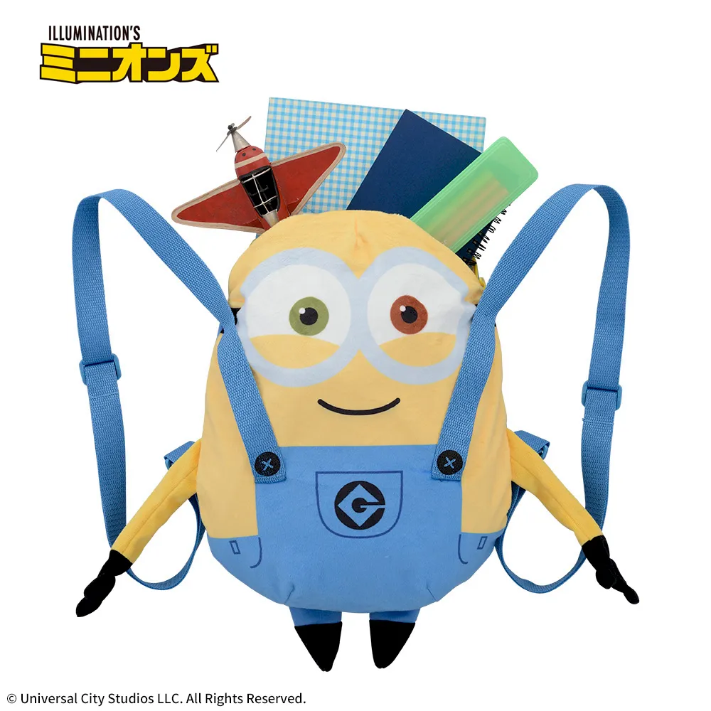 ミニオン プラチナムザッカ ぬいぐるみリュック“ボブ”｜プライズ・くじ