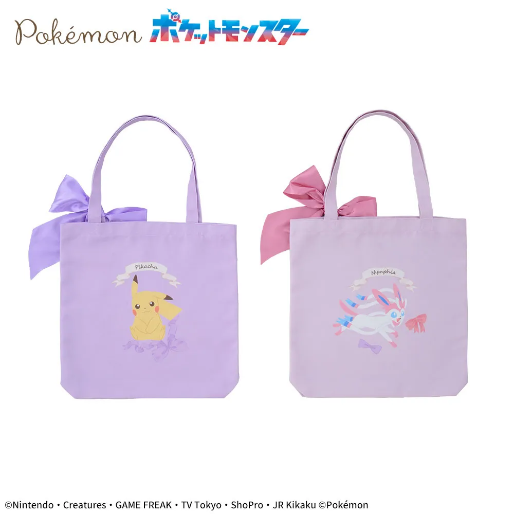 ポケットモンスター プラチナムザッカ リボントートバッグ｜プライズ