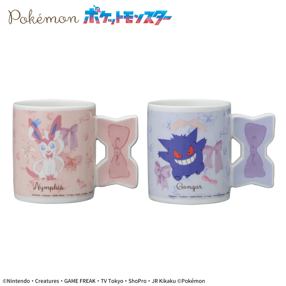 ポケットモンスター プラチナムザッカ リボンマグカップ｜プライズ