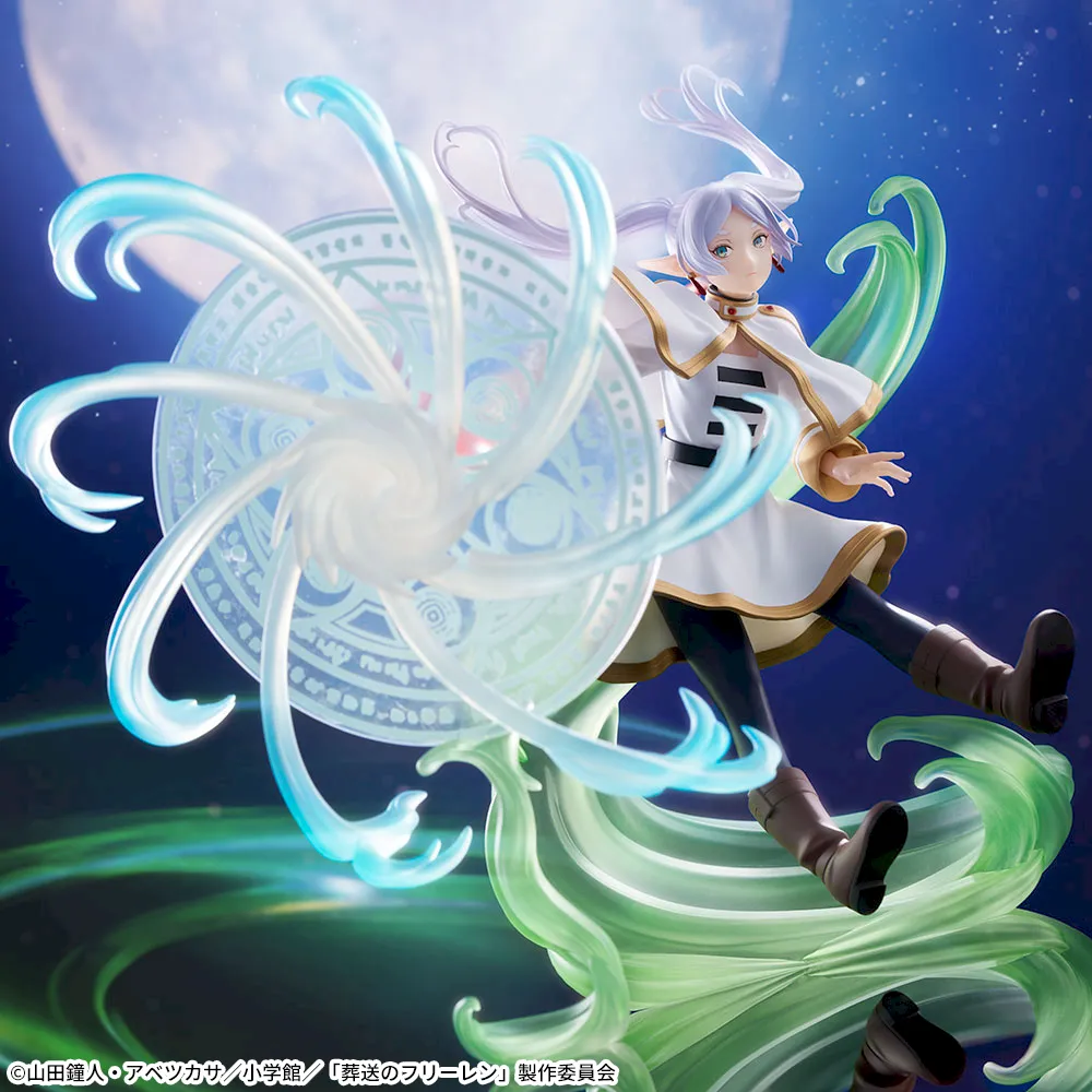 葬送のフリーレン FIGURIZMα “フリーレン”～魔法の高み～｜プライズ