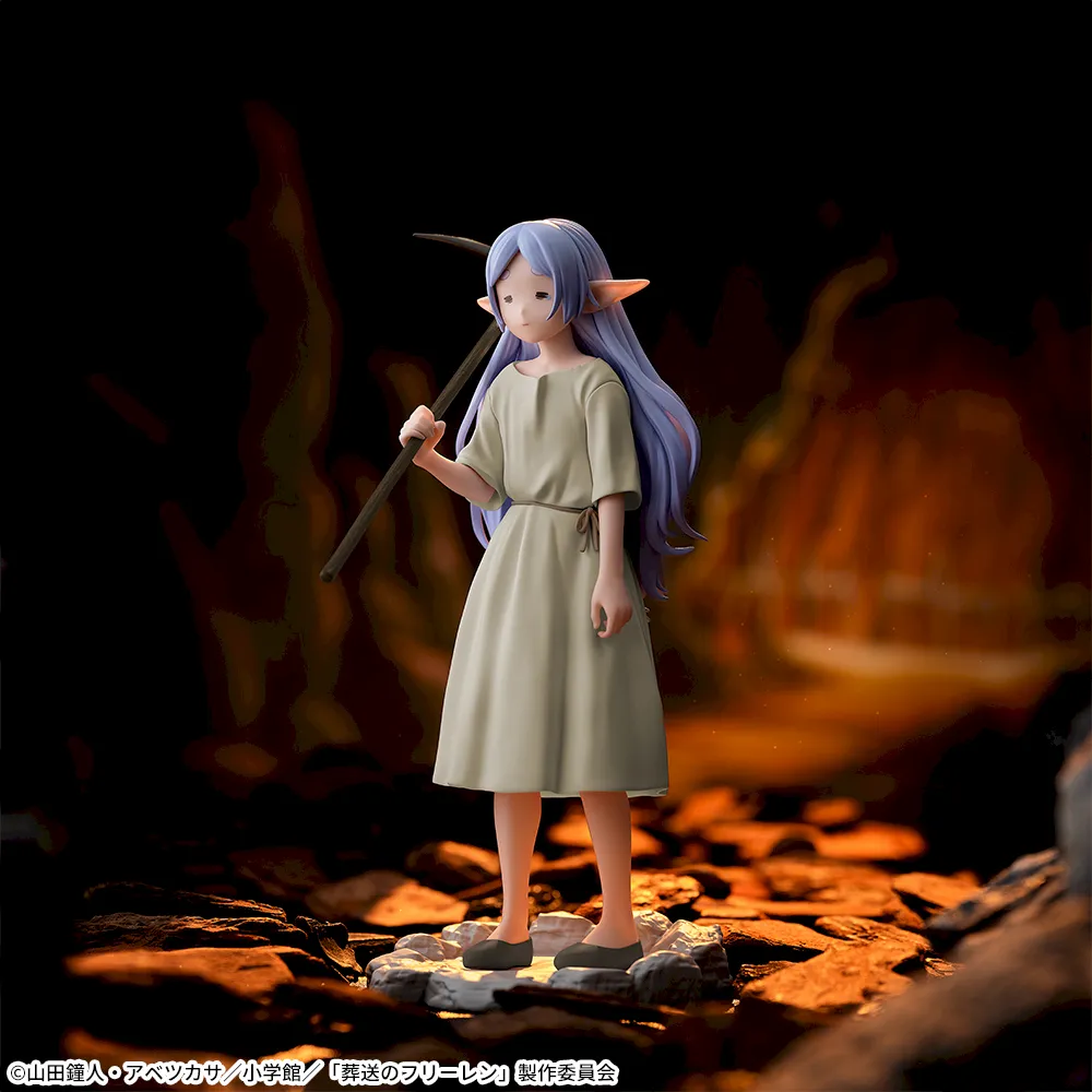 葬送のフリーレン ハイプレミアムフィギュア‐フリーレン‐～鉱山で300年