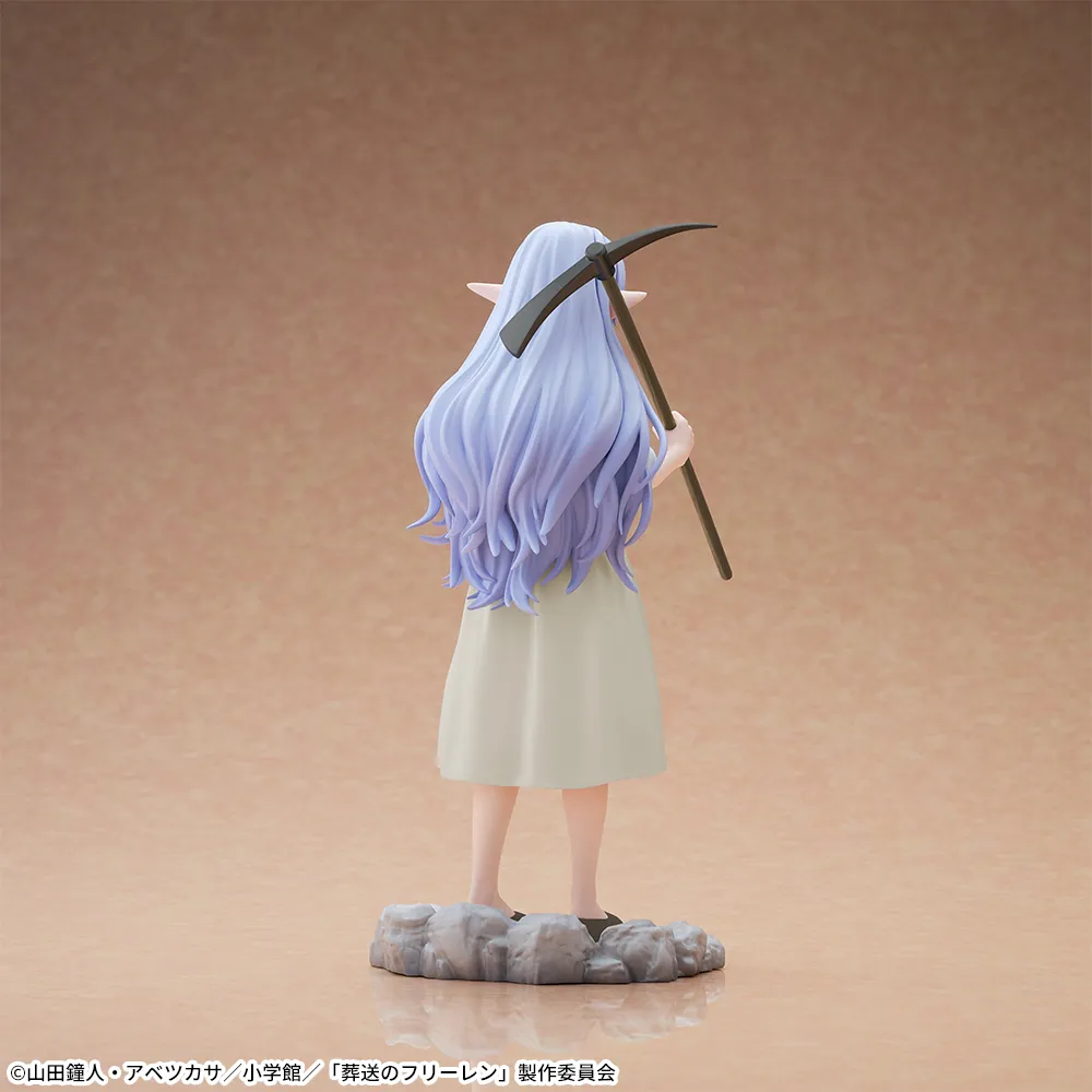 葬送のフリーレン ハイプレミアムフィギュア‐フリーレン‐～鉱山で300年