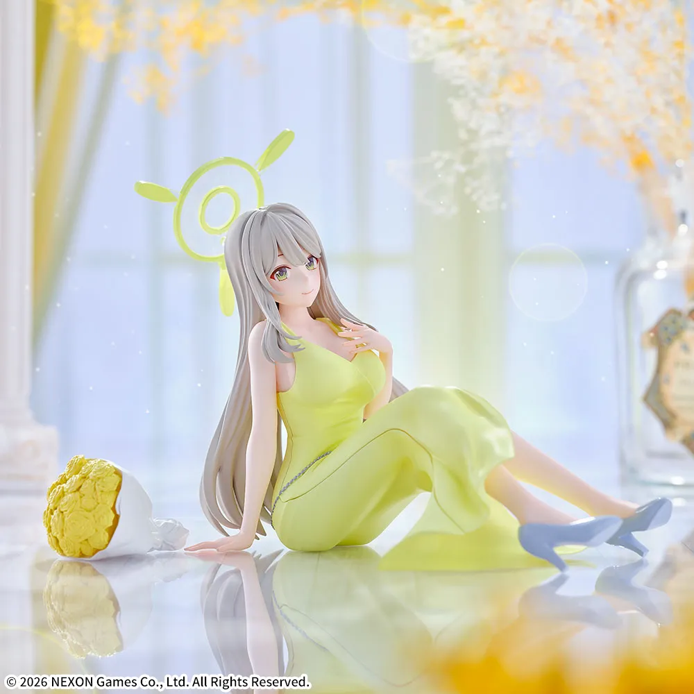 ブルーアーカイブ Yumemirize “ノノミ”｜プライズ・くじ・グッズ情報