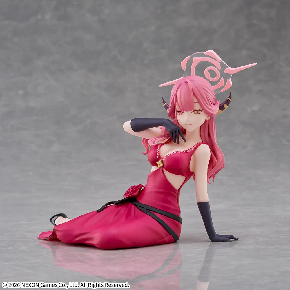 ブルーアーカイブ Yumemirize “アル”｜プライズ・くじ・グッズ情報なら