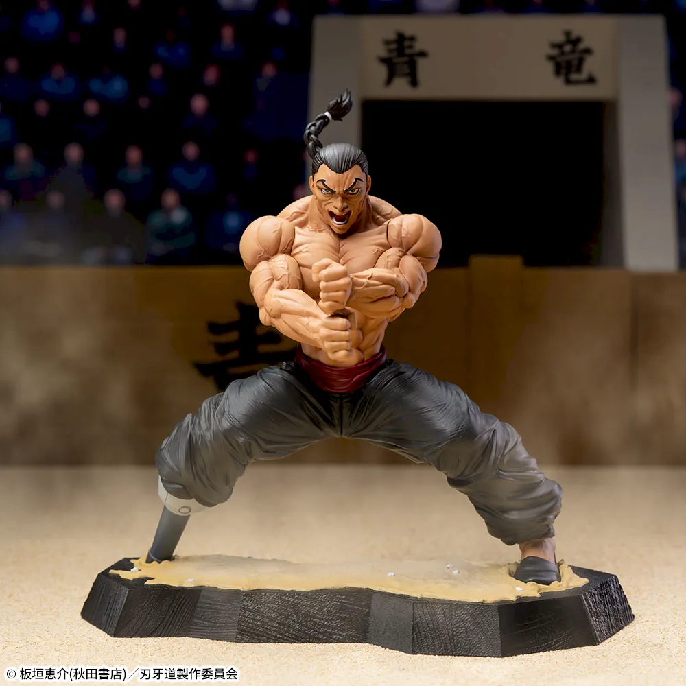 刃牙博！刃牙消し！烈海王 刃牙道 Luminasta ‐烈海王‐｜プライズ・くじ・グッズ情報ならセガプラザ