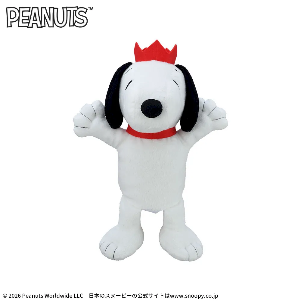 SNOOPY™ パペットぬいぐるみ｜プライズ・くじ・グッズ情報ならセガプラザ