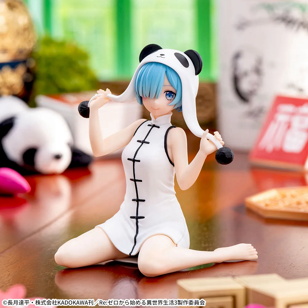 Re:ゼロから始める異世界生活　Yumemirize　‐レム‐～大熊猫～