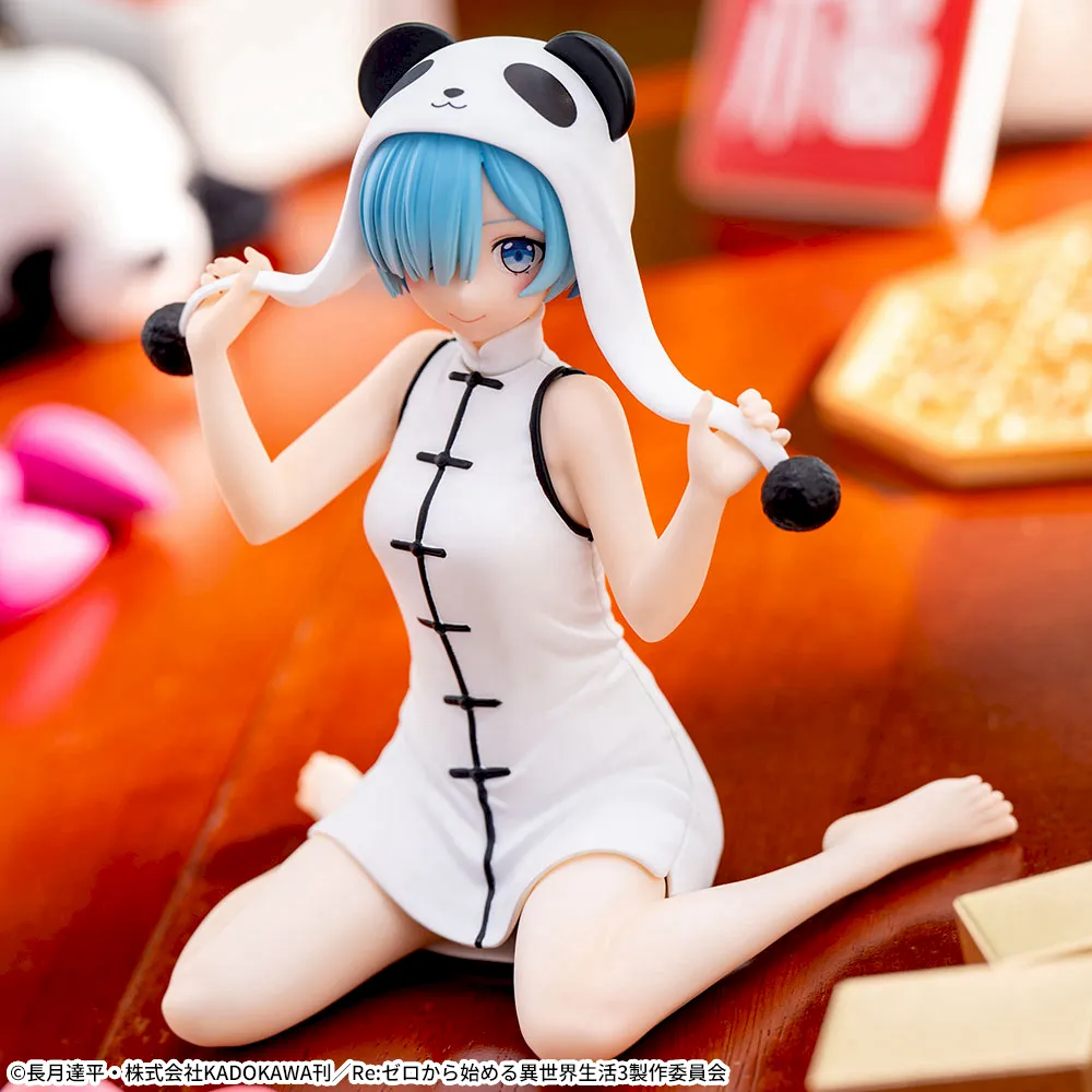 Re:ゼロから始める異世界生活 Yumemirize ‐レム‐～大熊猫～｜プライズ