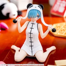 Re:ゼロから始める異世界生活　Yumemirize　‐レム‐～大熊猫～