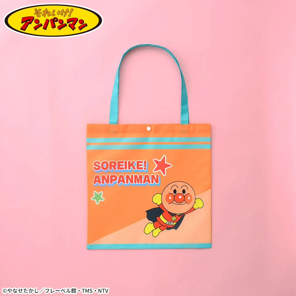 それいけ！アンパンマン 折りたたみエコバッグVer.6｜プライズ・くじ
