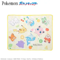 ポケットモンスター　プラチナムザッカサマーブランケット