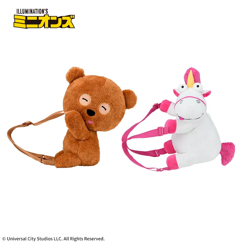 ミニオン　ぬいぐるみリュック　‐ティム&フラッフィ‐