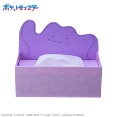 ポケットモンスター　プラチナムザッカティッシュケース～メタモン～