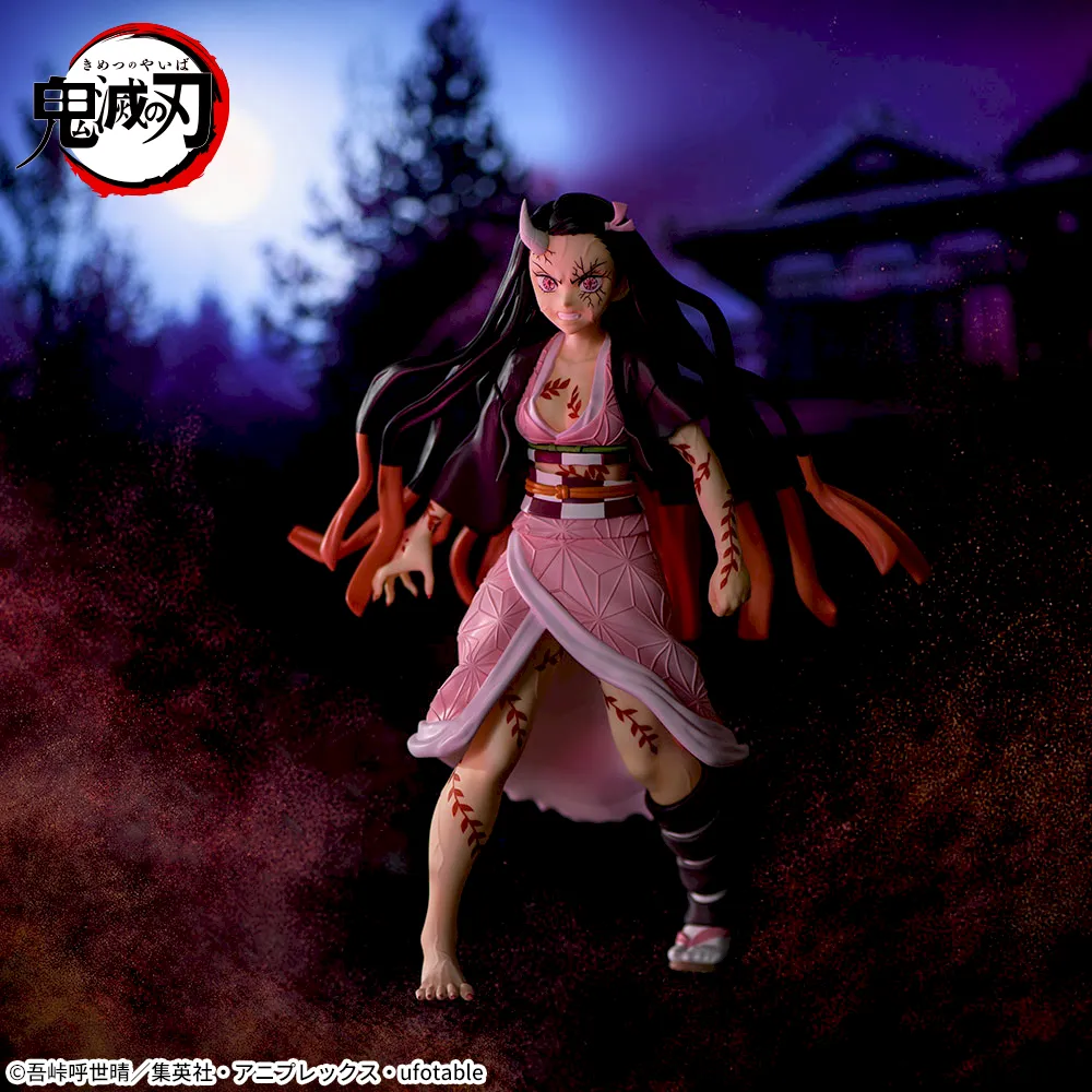 アニメ「鬼滅の刃」　FIGURIZMα　‐竈門禰󠄀豆子‐鬼化進行時Ver.