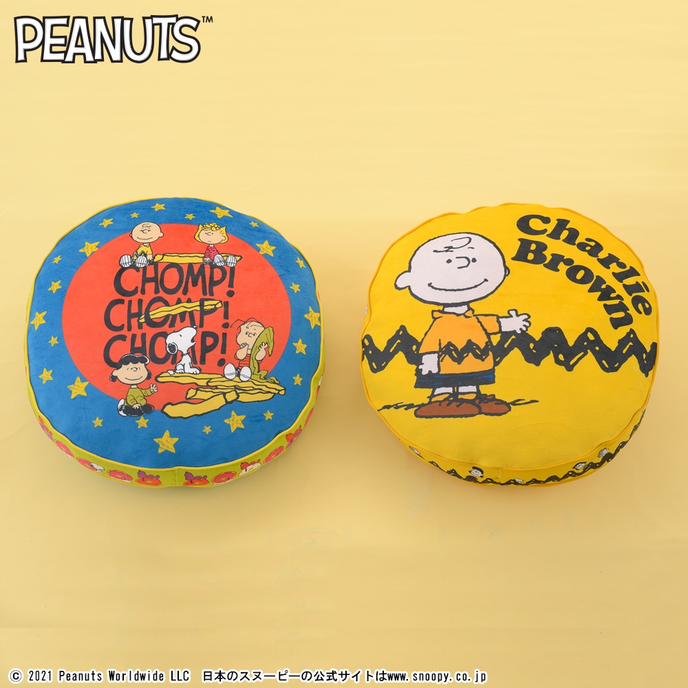 SNOOPY™ プレミアムラウンドクッション～Charlie Brown・YUMMY