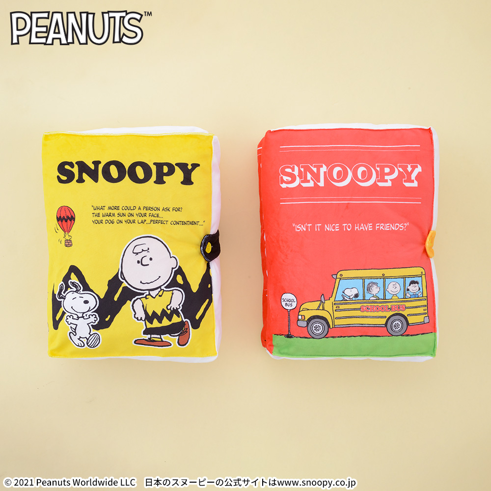 SNOOPY™ プレミアムコミック型クッション ～Charlie Brown・School bus