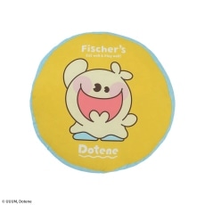 Dotene×Fischer's プレミアムラウンドクッション｜セガプラザ