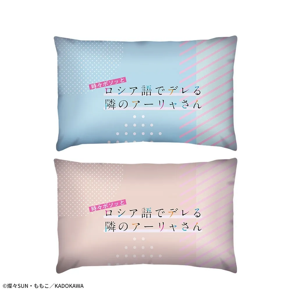 H120387_02.webp