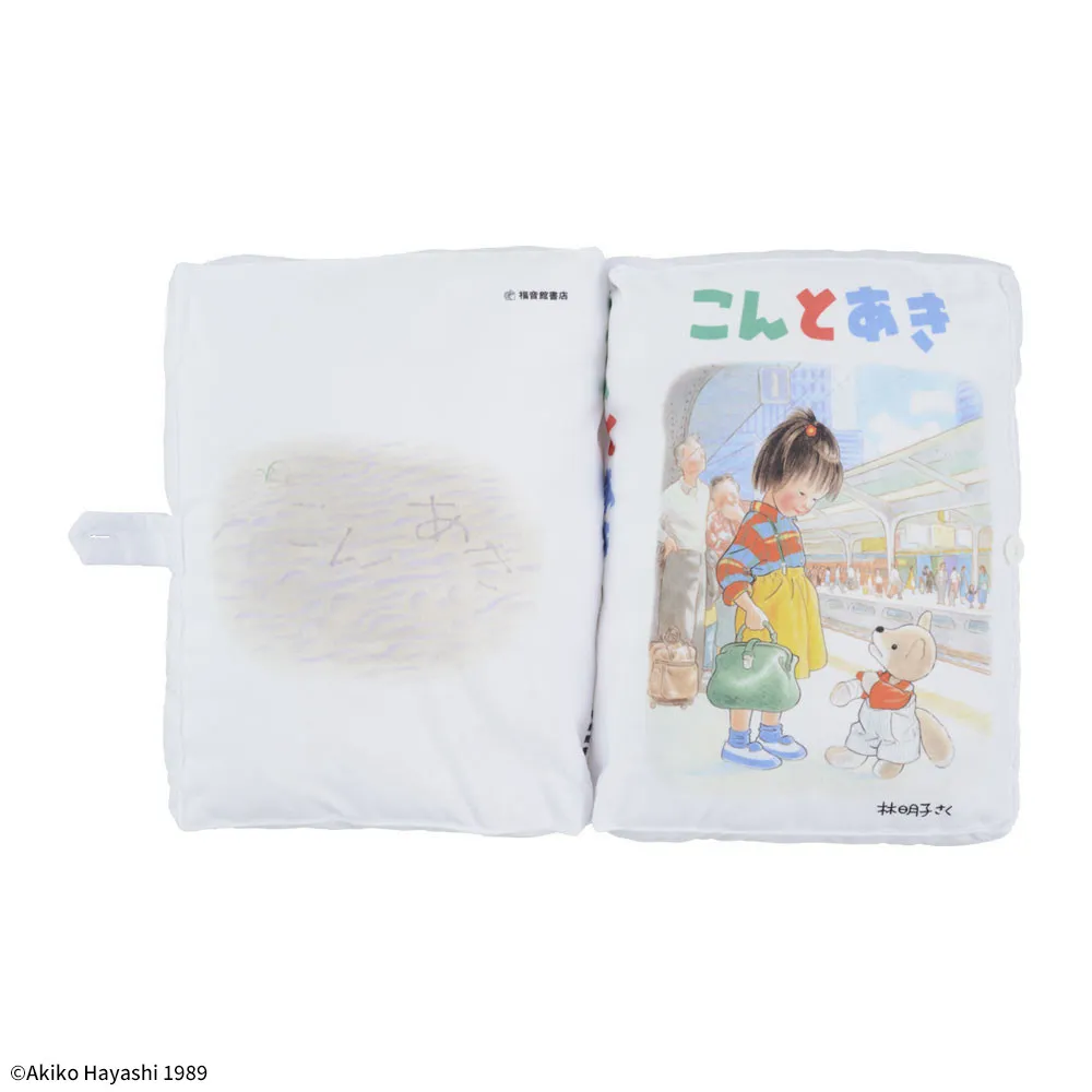 H120389_02.webp