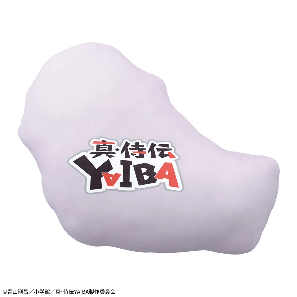 真・侍伝YAIBA プラチナムザッカダイカット クッション“ナマコ男