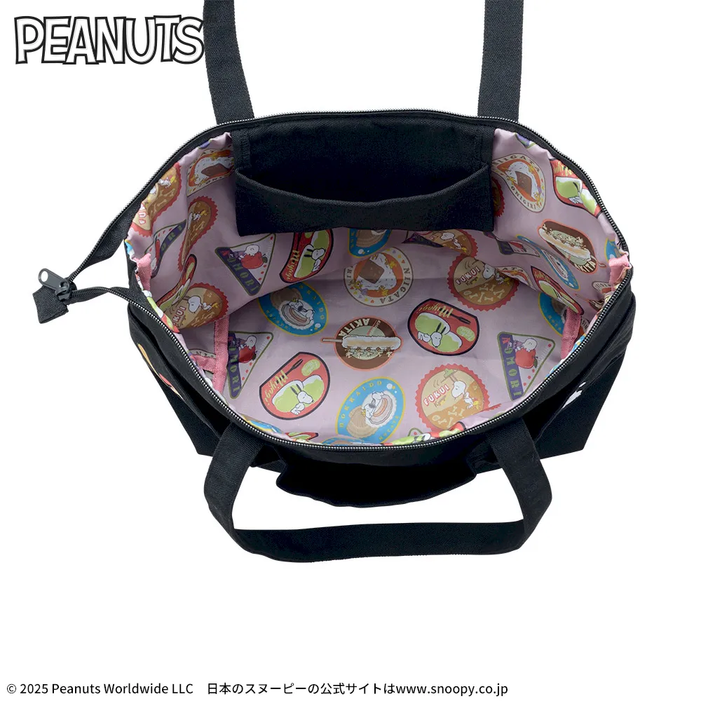 SNOOPY™ プレミアムトートバッグ 東日本Ver.｜プライズ・くじ・グッズ