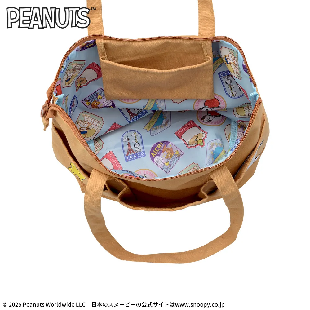 SNOOPY™ プレミアムトートバッグ 東日本Ver.｜プライズ・くじ・グッズ