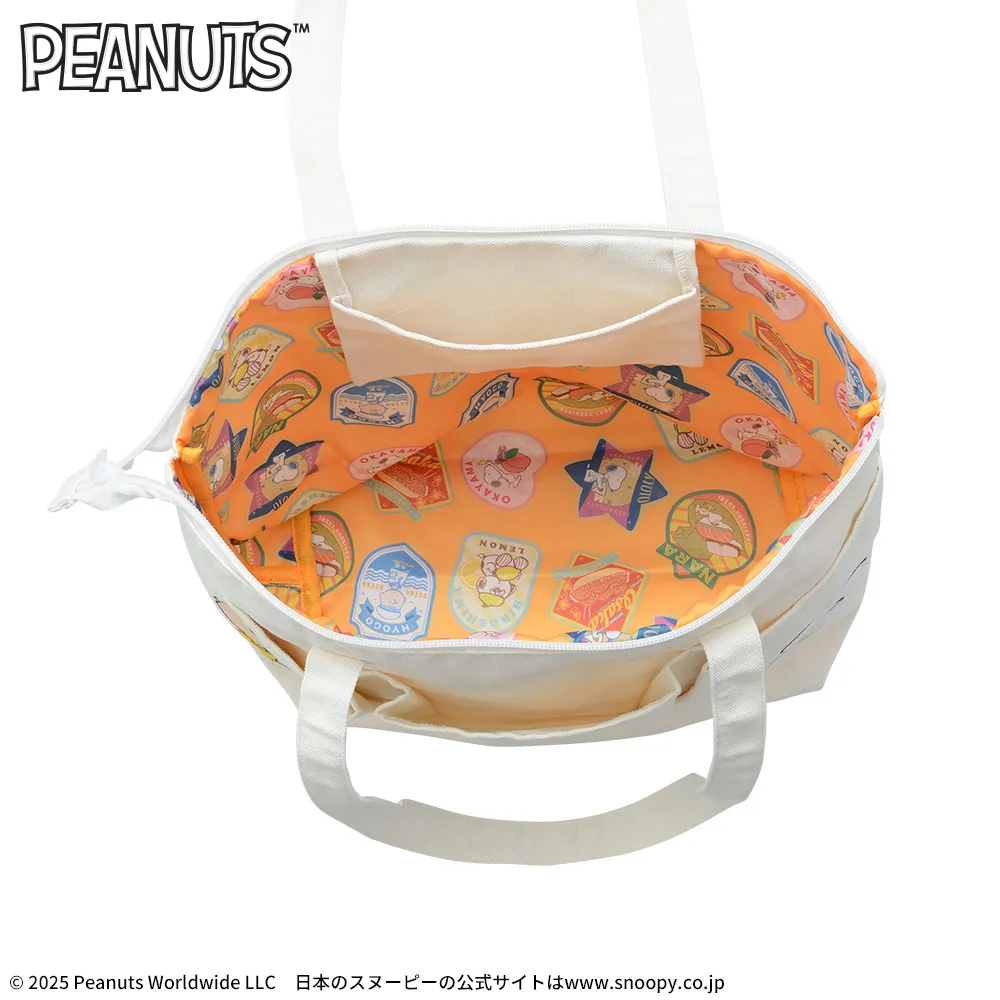 スヌーピー＆チャーリーブラウン SNOOPY プレミアムトートバッグ　西日本 SNOOPY™ プレミアムトートバッグ 西日本Ver.｜プライズ・くじ・グッズ