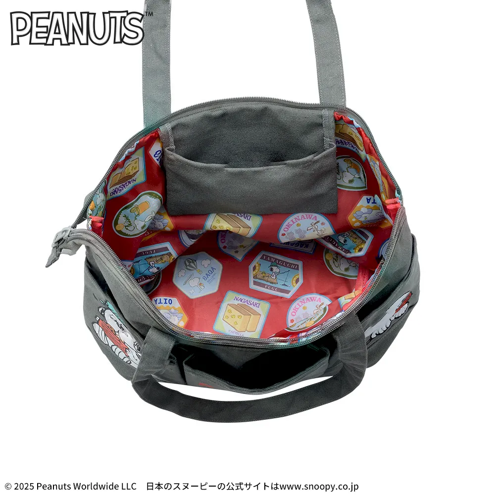 SNOOPY™ プレミアムトートバッグ 西日本Ver.｜プライズ・くじ・グッズ
