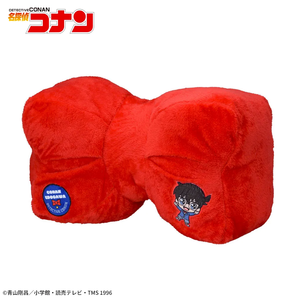 名探偵コナン スーパーギガザッカクッション“江戸川コナン”～蝶
