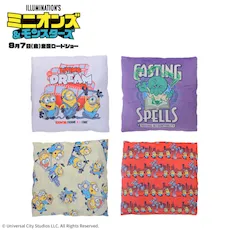 ミニオンズ＆モンスターズ　BIGスクエアクッション