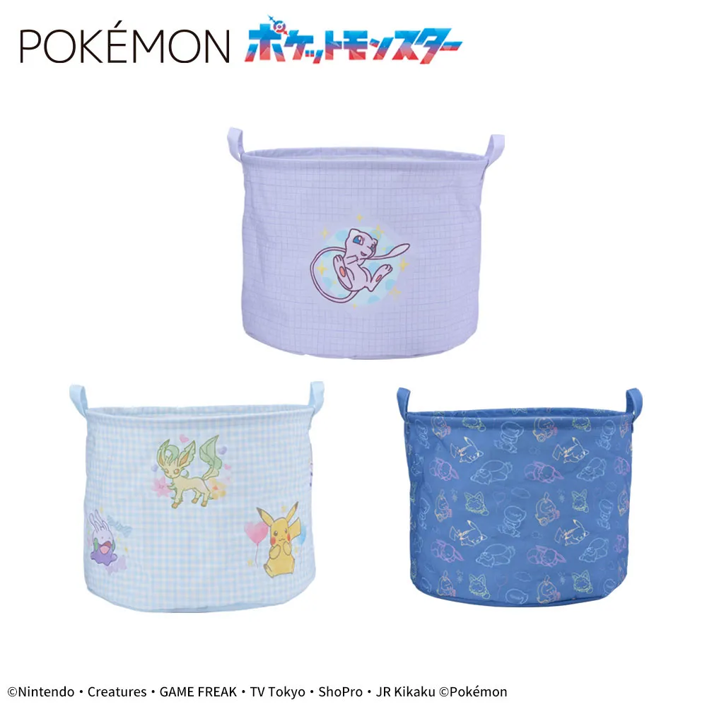ポケットモンスター プレミアム折りたたみ収納バケット｜プライズ