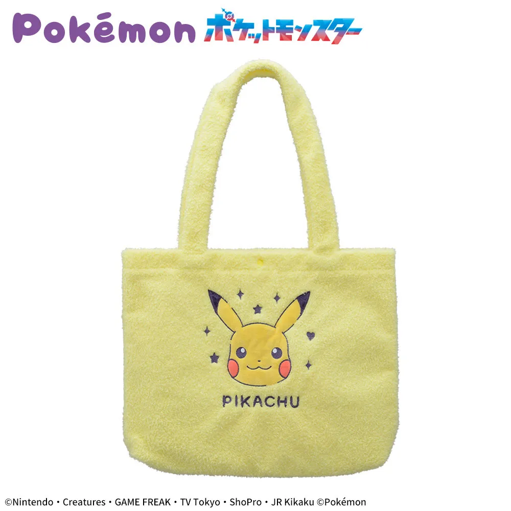ポケットモンスター　プラチナムザッカもこもこトートバッグ