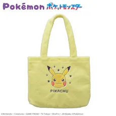 ポケットモンスター　プラチナムザッカもこもこトートバッグ