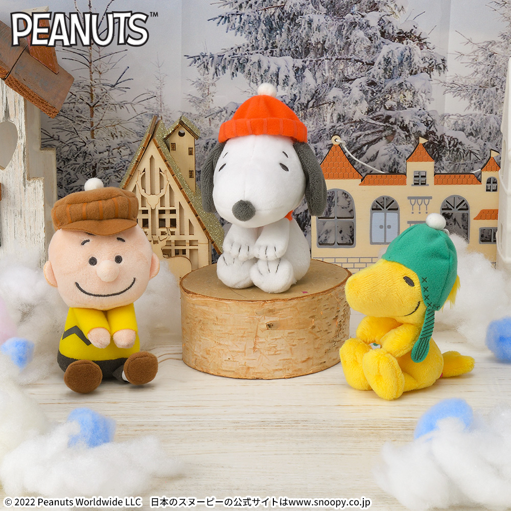 SNOOPY™ & you ぽんぽん帽子マスコット|セガプラザ