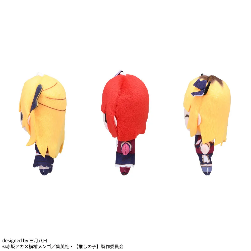 推しの子】 ふわぷち マスコット“B小町”｜プライズ・くじ・グッズ情報