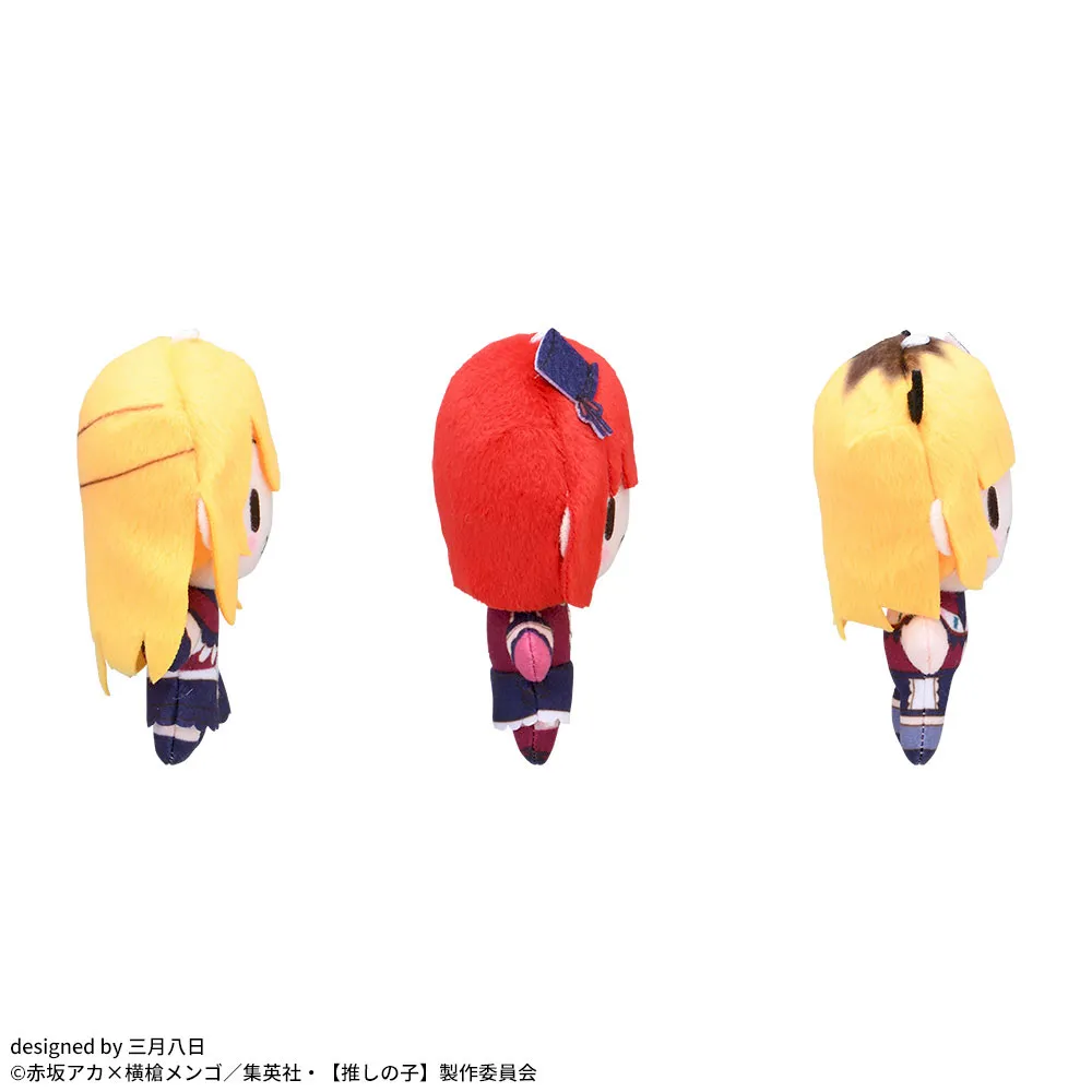 推しの子】 ふわぷち マスコット“B小町”｜プライズ・くじ・グッズ情報