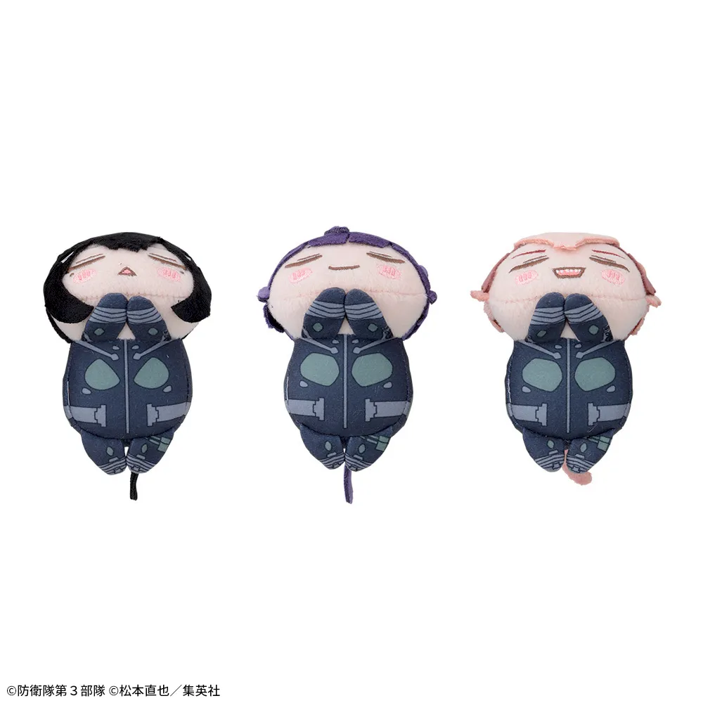 怪獣8号 おひるねこ マスコットVol.2｜プライズ・くじ・グッズ情報