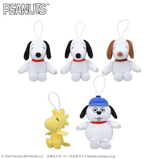 SNOOPY™　マスコット　みんなといっしょ