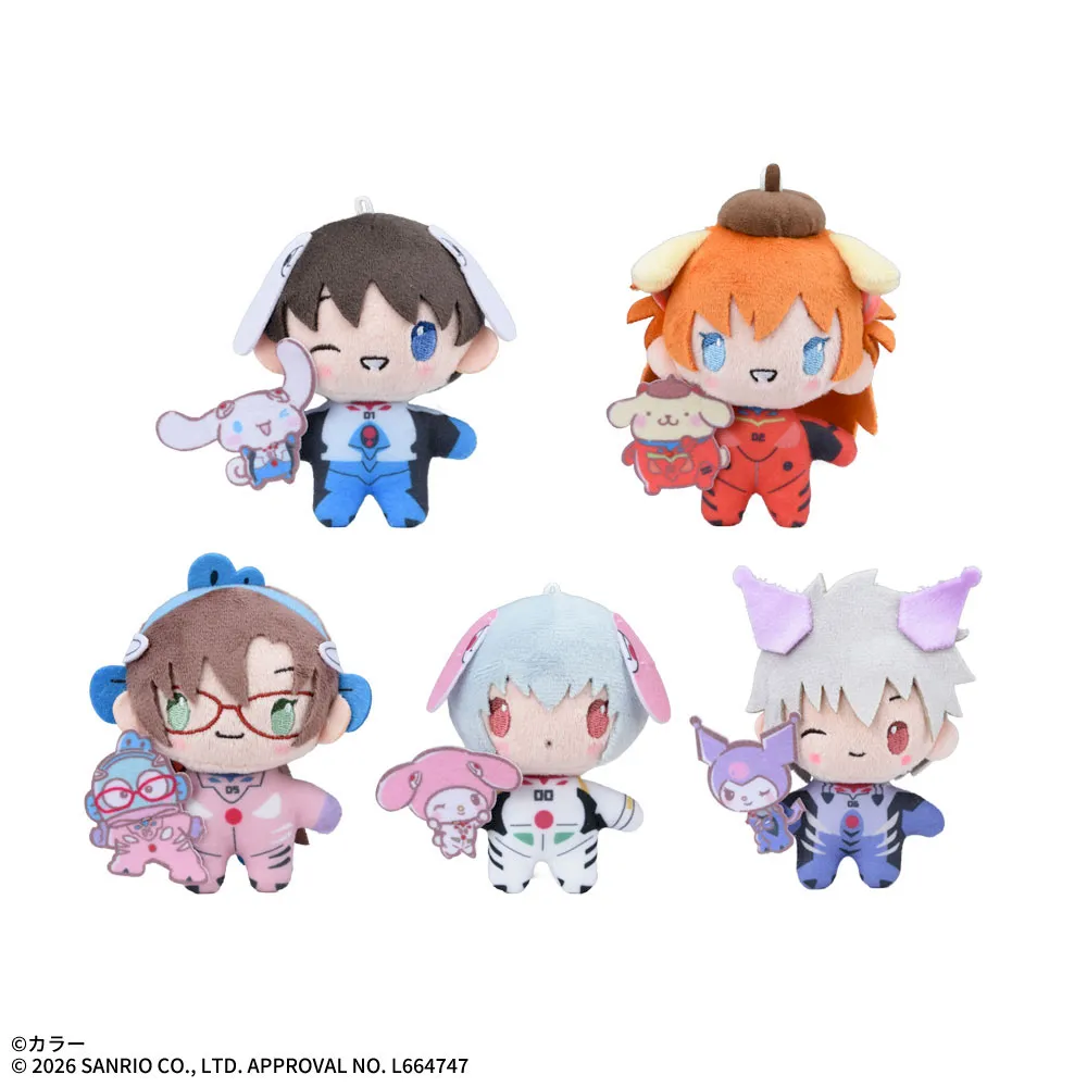 エヴァンゲリオン×サンリオキャラクターズ マスコット｜プライズ・くじ