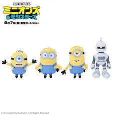ミニオンズ｜プライズ・くじ・グッズ情報ならセガプラザ