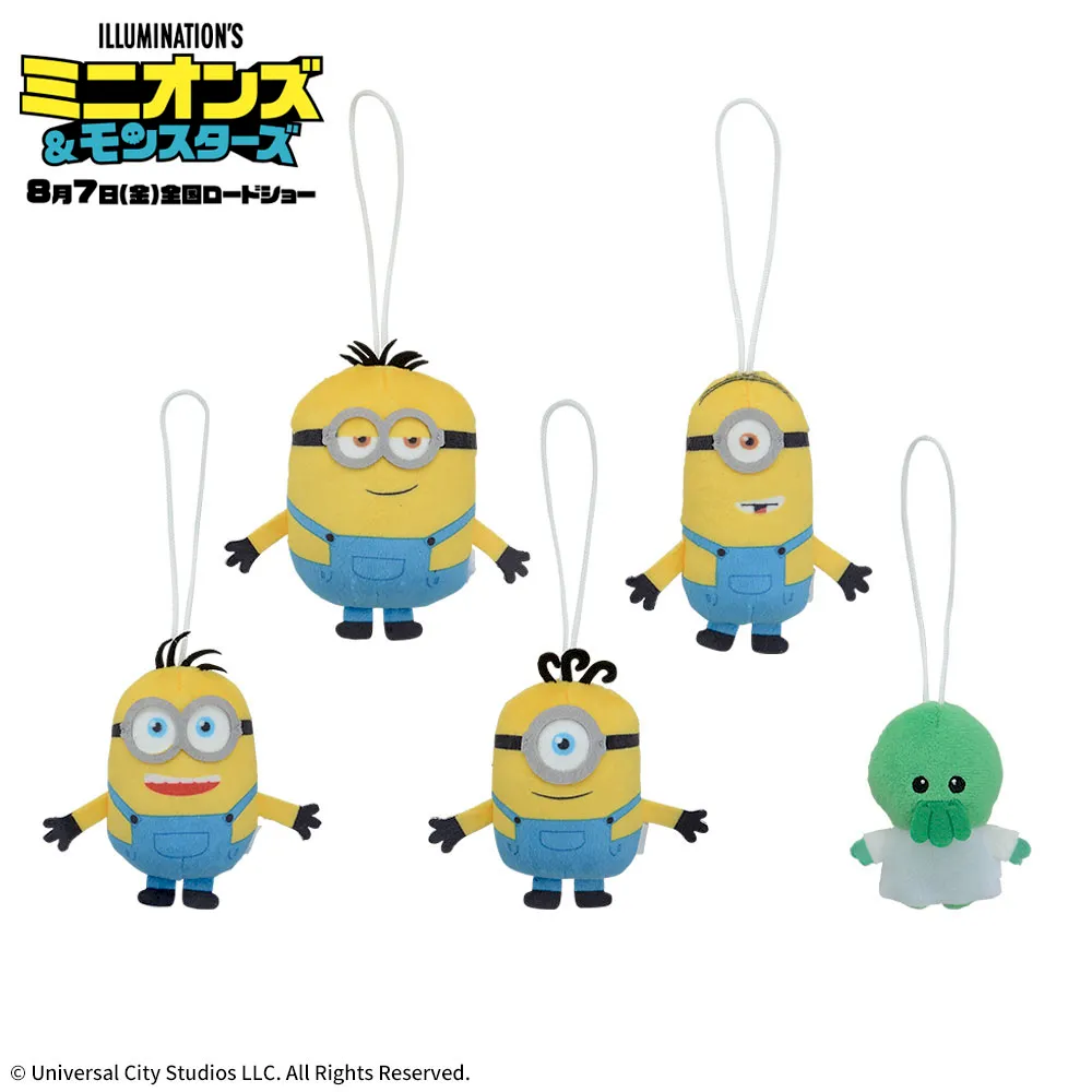 ミニオンズ＆モンスターズ　ちびぱる‐グーミー&ミニオンズ‐
