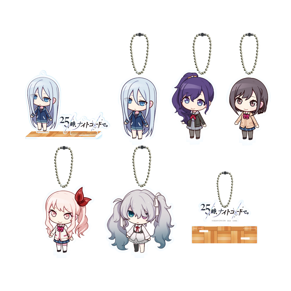 プロジェクトセカイ カラフルステージ Feat 初音ミク スタンド付アクリルキーチェーン 25時 ナイトコードで セガプラザ