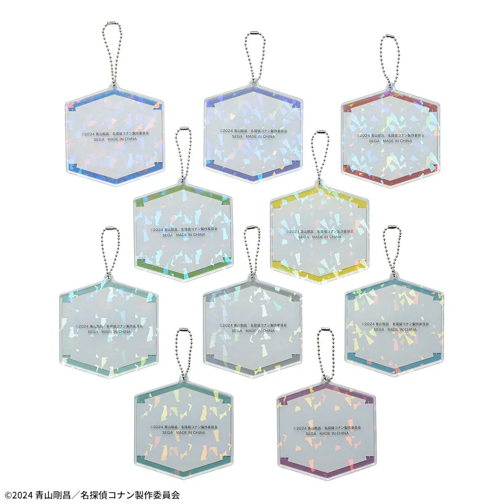 劇場版「名探偵コナン 100万ドルの五稜星（みちしるべ）」 キラキラ