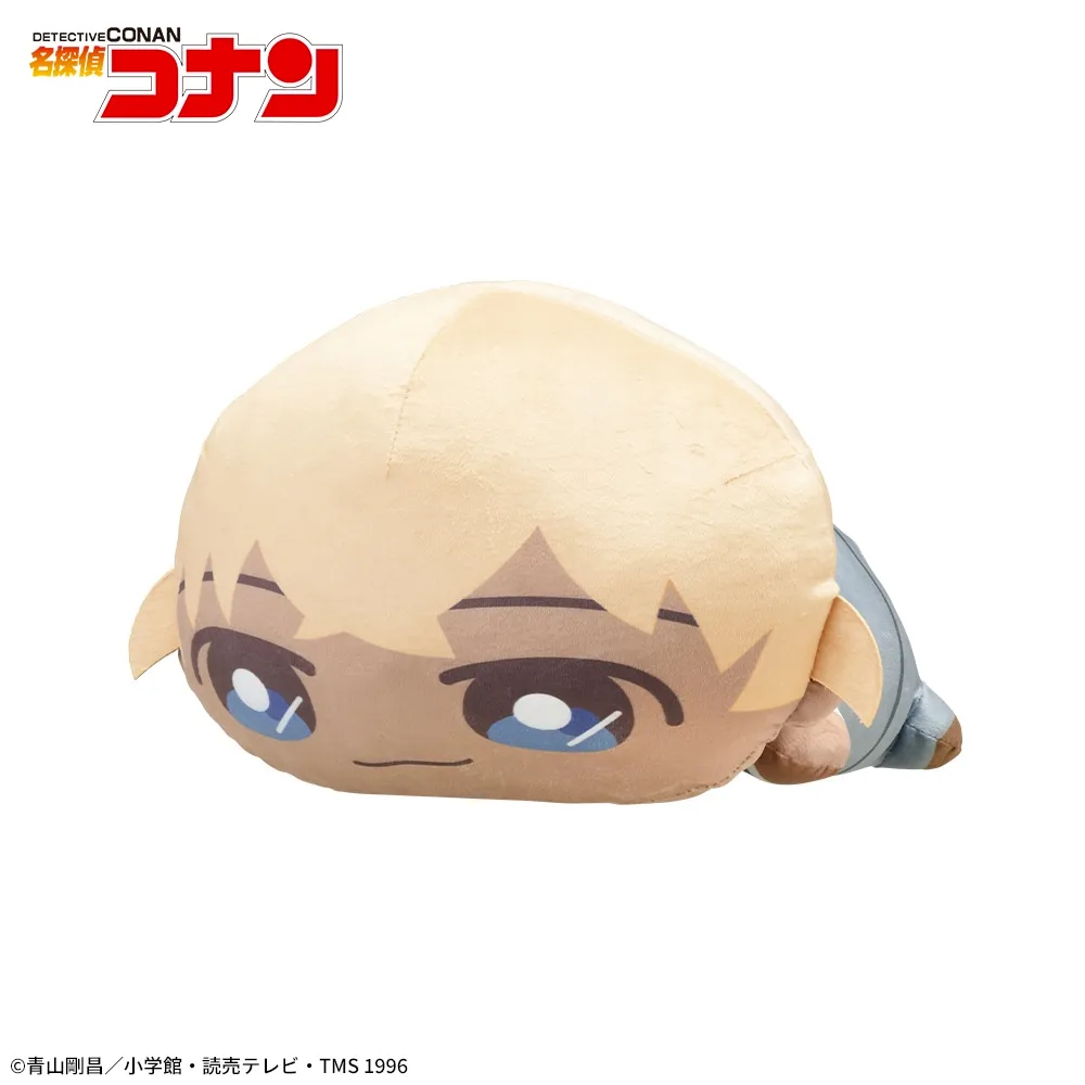 名探偵コナン だらりんず LLぬいぐるみ“降谷零”｜プライズ・くじ