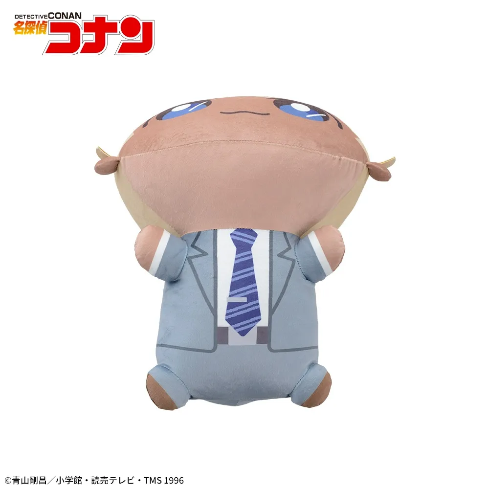 名探偵コナン だらりんず LLぬいぐるみ“降谷零”｜プライズ・くじ