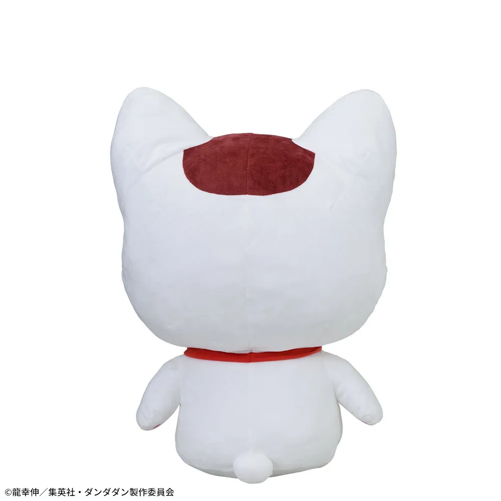 ダンダン 全16巻 龍幸伸　ターボババアのぬいぐるみつき ターボババア(招き猫)のBIGぬいぐるみ | GOODS｜TVアニメ『ダンダダン』