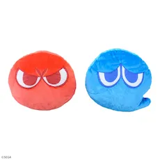 ぷよぷよ　キングサイズぬいぐるみ“あかぷよ＆あおぷよ”