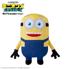 ミニオンズ&モンスターズ スーパーラージぬいぐるみ‐ヘンリー‐