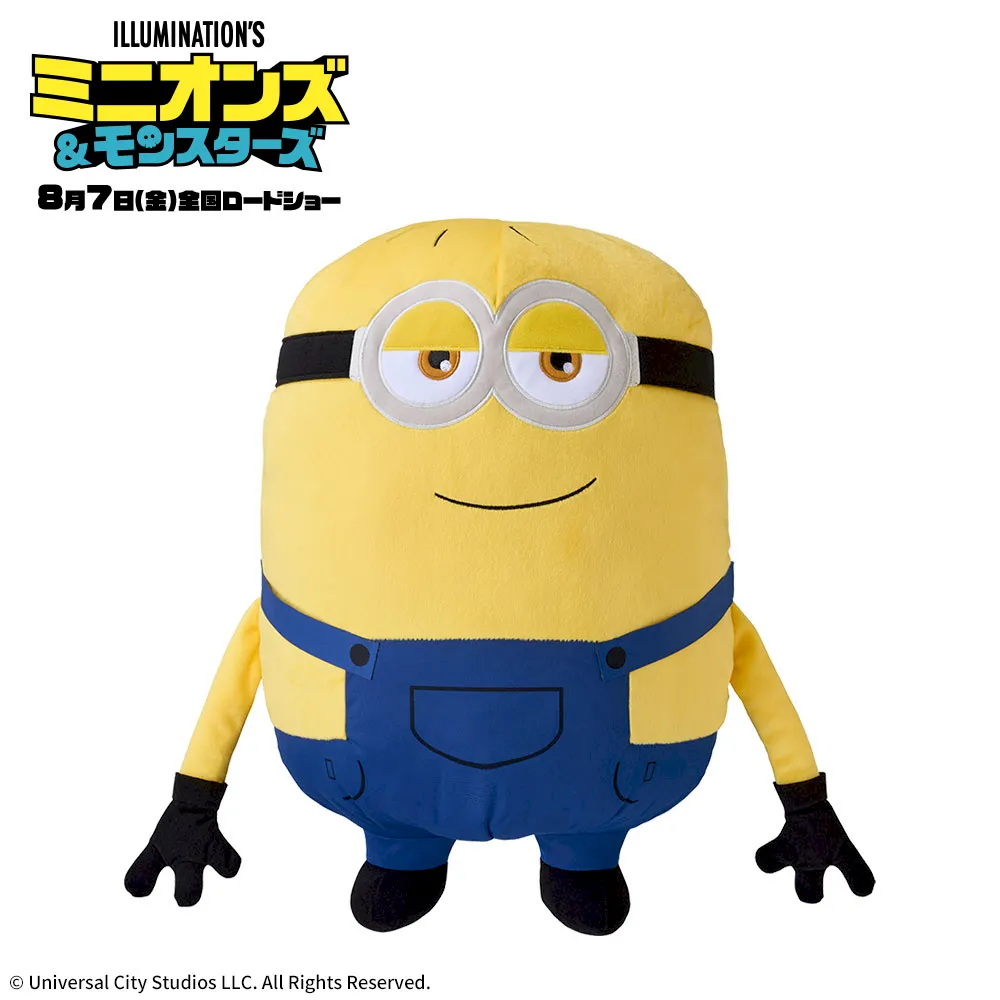 ミニオンズ＆モンスターズ　スーパーラージぬいぐるみ‐エド‐